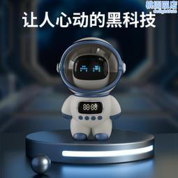 創意太空船無線滑鼠 rgb炫彩燈光摟空可愛光電辦公滑鼠 歷史價格詳細信息