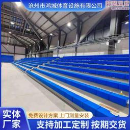 電動伸縮看臺劇院移動階梯觀眾坐席室內外體育館摺疊活動座椅 歷史價格詳細信息