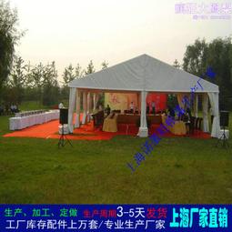 農村產品工程100Wled一體化太陽能路燈6米7米8米燈杆單頭整晚亮燈 歷史價格詳細信息