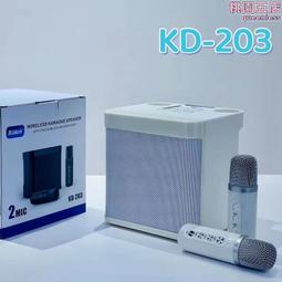 *越好2022新款私模p11音箱時鐘鬧鐘led音響rgb炫彩氛圍燈fm 歷史價格詳細信息