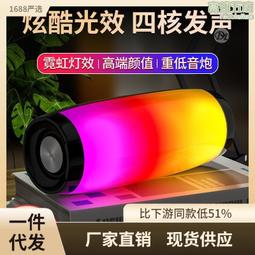 車載家用戶外超強大吸力四合一無線手持可攜式充電迷你除吹 歷史價格詳細信息