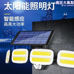 {爆款}新品太空艙音箱小鋼炮迷你無線創意小音響卡通大音量便攜禮品 歷史價格詳細信息