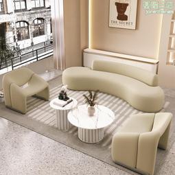 弧形沙發客廳時尚創意大小戶型組合圓形白色沙發特價 歷史價格詳細信息