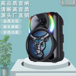 戶外廣場舞k歌音箱 便攜插卡音響播放器演出大功率重低音炮 歷史價格詳細信息