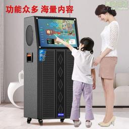 智能音響帶時間鬧鐘插卡功能家用電腦音箱生日禮物情人節定製 歷史價格詳細信息