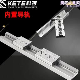 【鎖鎖緊】鋅合金轉舌鎖芯密碼鎖(更衣櫃 抽屜鎖 信箱鎖 健身房 櫃門 數字鎖 保險櫃 居家 保密 電子鎖) 歷史價格詳細信息