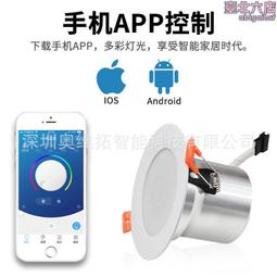 吸水喇叭口及支架 永勝 吸水喇叭口 支架  歡迎致電 永勝 歷史價格詳細信息