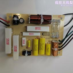 【音質提升利器】鋁質背波消除墊 鋁箔制震墊 吸音棉 隔音棉 隔音工程 止震板 靜音計畫 隔音條 密封條 隔音膠條 歷史價格詳細信息
