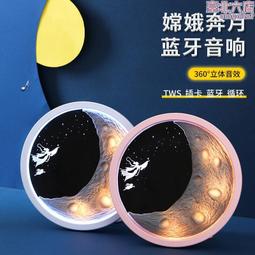 創意卡通搖擺時鐘DIY貼紙兒童房裝飾壁鍾動態趣味貼牆鍾靜音掛鍾 歷史價格詳細信息