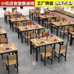 食堂餐桌辦公復工復學防疫防護防飛沫亞克力透明拆裝簡便隔離板 歷史價格詳細信息