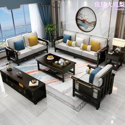 新中式銅角畫框裝裱框架書法作品紙掛牆正方形十字繡擺臺相框外框 歷史價格詳細信息