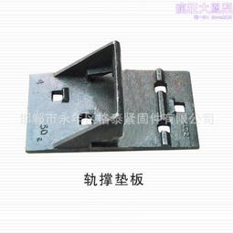 鐵路用數顯軌距尺gjc-jg0 整尺輕便 攜帶方便 按鍵少操作簡單 歷史價格詳細信息