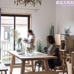 北歐白蠟木實木餐桌家用摺疊伸縮方圓兩用桌簡約餐桌椅組合 歷史價格詳細信息