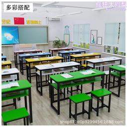 書桌 雙層書法專用桌 電腦桌 實木書畫桌 家用寫字臺 課桌 培訓桌 歷史價格詳細信息