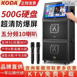 科思達-QSTARZ藍芽GPS接收器升級版(BT-Q818 XT) 歷史價格詳細信息