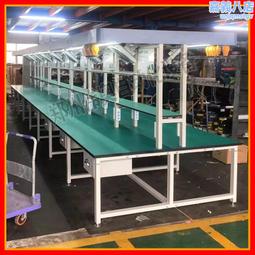 電子組裝承接電子元件手工組裝手工製作組裝外發 歷史價格詳細信息