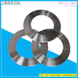 分切塗布覆膜貼合機氣脹軸配件三轉六寸尼龍套放卷漲緊塑料套塞堵 歷史價格詳細信息