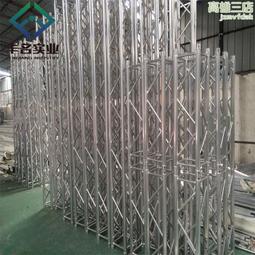 舞檯燈光led大功率120顆3W全彩帕燈染色婚慶演出PAR108劇院面光燈 歷史價格詳細信息