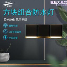 景觀燈防水LED方形燈柱廣場別墅小區庭院燈路燈特色景觀燈 歷史價格詳細信息