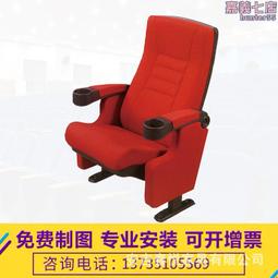 禮堂椅電影院木質連排座椅帶寫字板學校階梯教室聯排會議座椅 歷史價格詳細信息