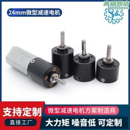 24mm 鎢鋼圓穴鋸 直柄 不鏽鋼適用 歷史價格詳細信息