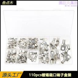 盒裝 錫爾斯瑪利亞 奧利維耶阿薩亞斯 藍光碟電影BD25高清1080P【電影心播客】 歷史價格詳細信息