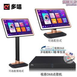 易視雲九安8路專用無線套包裝網絡WIFI硬盤家用主機監控NVR錄像機 歷史價格詳細信息