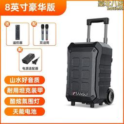 D12.日升大蔥種子0.84克(約400顆) 歷史價格詳細信息