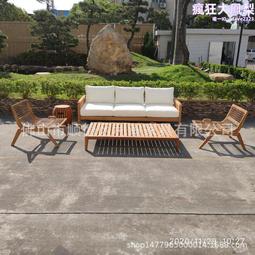 1104戶外柚木沙發藤編結合休閒庭院實木沙發組合藤木家具 歷史價格詳細信息