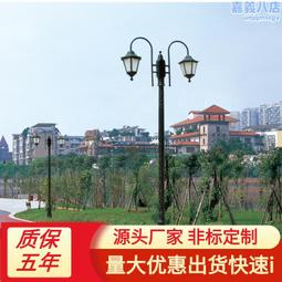 鋁製庭院燈 、太陽能歐式庭院燈杆、太陽能復古庭院燈杆 歷史價格詳細信息