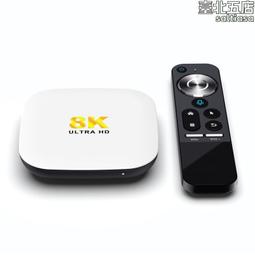 h96 max m2 機頂盒rk3528 4G/64G Android 13 雙WIFI 高清播放器 歷史價格詳細信息