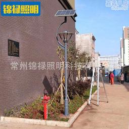 高亮太陽能庭院燈戶外LED路燈農村道路3.5米太陽能庭院燈 價格比較,價格查詢,歷史價格詳細信息