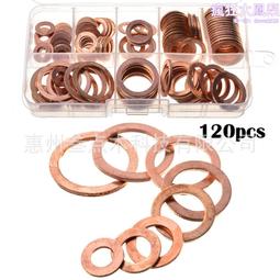 1120pcs M2M2.5M3M4 304不鏽鋼 內六角杯頭機螺絲配平墊螺母盒裝 歷史價格詳細信息