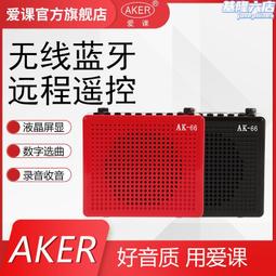 AK66 投影儀 微型提手可攜式 手機同屏智能家用辦公高清投影機 歷史價格詳細信息
