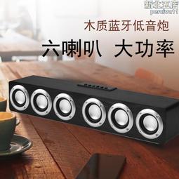 〖木村家居〗無磁不銹鋼鳴音燒水壺大容量鳴笛泡茶煮水壺電磁爐煤氣加厚帶茶漏 歷史價格詳細信息