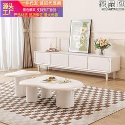 電視櫃茶几組合輕奢風簡約小戶型客廳家用巖板電視櫃茶几組合 歷史價格詳細信息