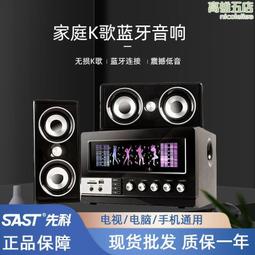 電腦音響臺式家用手機辦公室小型音箱筆記本有線喇叭【淘夢屋】 歷史價格詳細信息