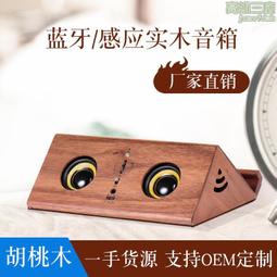 新疆實木爬架窩樹加大絨布房子劍麻加粗抓柱板 歷史價格詳細信息