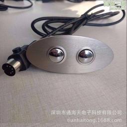 電動沙發 家庭影院 影音室沙發 影吧沙發 私人影院功能沙發 歷史價格詳細信息