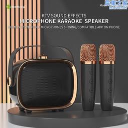 nr138w無線話筒音響一體麥克風家用k歌家庭ktv手提音箱可攜式 價格比較,價格查詢,歷史價格詳細信息