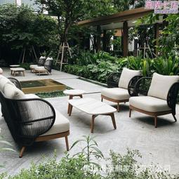 庭院沙發別墅露臺北歐設計師款民宿售樓部室外鋁合金戶外沙發組合 歷史價格詳細信息