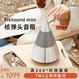 360度環繞頸掛無葉風扇 掛脖風扇 上下出風 三段風扇 TYPE-C充電 頸掛風扇 歷史價格詳細信息