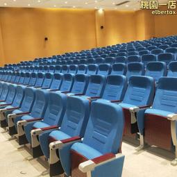 電影院座椅 音樂廳排椅 鋁合金可伸縮看臺禮堂椅劇場座椅 歷史價格詳細信息