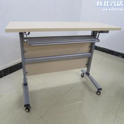 長桌椅組合培訓臺大型油漆會議桌無紙化智能顯示器屏升降辦公家具 歷史價格詳細信息