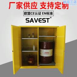 SFVest 高能見度反光安全背心反光背心多口袋工作服安全工作服日夜~鑫星精選 歷史價格詳細信息