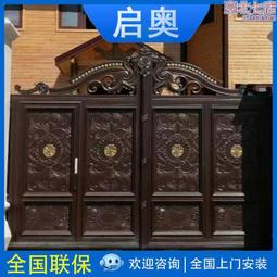 庭院門 別墅門 平開門 銅門 鑄鋁門 智能平開門機 阿爾卡諾 歷史價格詳細信息