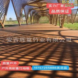 深圳戶外高清高亮led顯示屏  p8全彩led屏 全彩led廣告顯示屏 歷史價格詳細信息