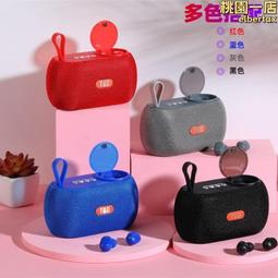 電腦手機 音效卡迷你變聲器 一鍵美音變音雞遊戲主播錄音變聲器好康】 歷史價格詳細信息