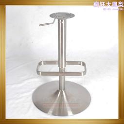 不鏽鋼椅子 酒店餐椅 售樓處洽談椅  歐式簡約餐椅 1923 歷史價格詳細信息