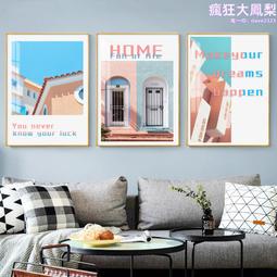 客廳裝飾畫簡約北歐風孔雀手繪實物畫玄關走廊過道抽象油畫 歷史價格詳細信息